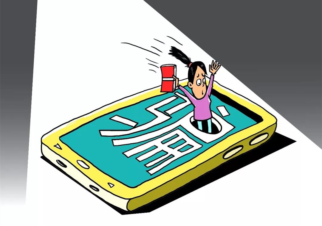 闲鱼，正沦为*子骗**们的“发财工具”