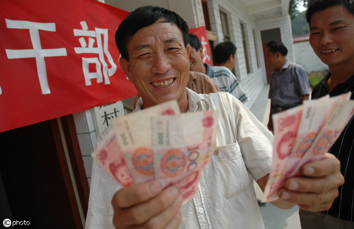 好消息越城,好消息诸暨