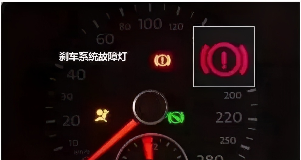 2003年奥迪a6仪表故障图,奥迪a6仪表显示全轮驱动故障