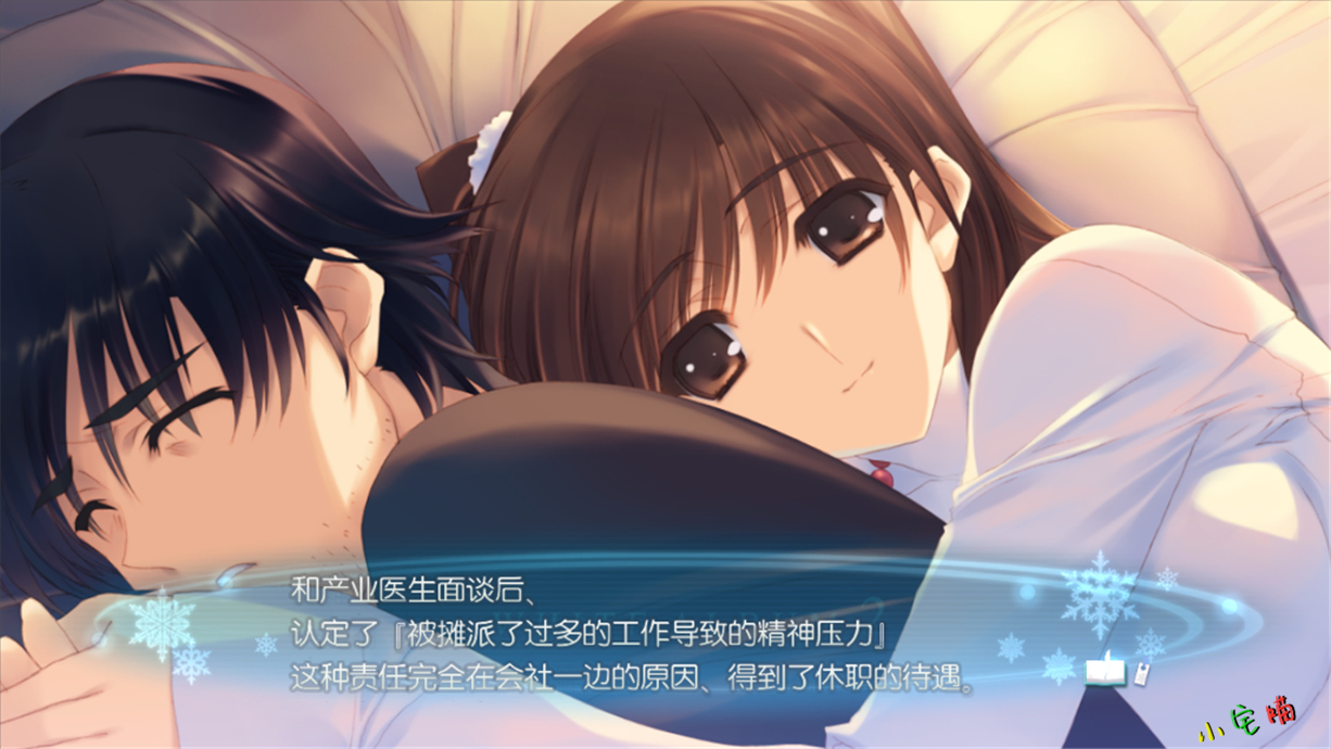 白色相簿42集完整版,白色相簿22集完整版