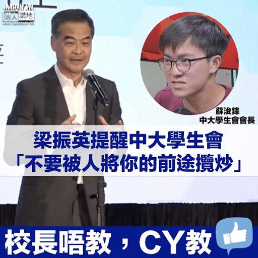 外国人听香港人说英语,为什么香港人说英语很厉害