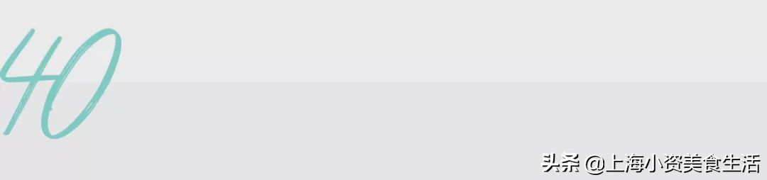 2019魔都“奶茶年”！呕心沥血整理了50杯年度奶茶