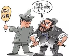 网约车融合发展对滴滴有什么影响,滴滴网约车需要抽信息费和佣金吗