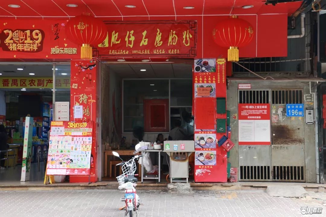 住在番禺的人的感受,在广州番禺区居住怎么样