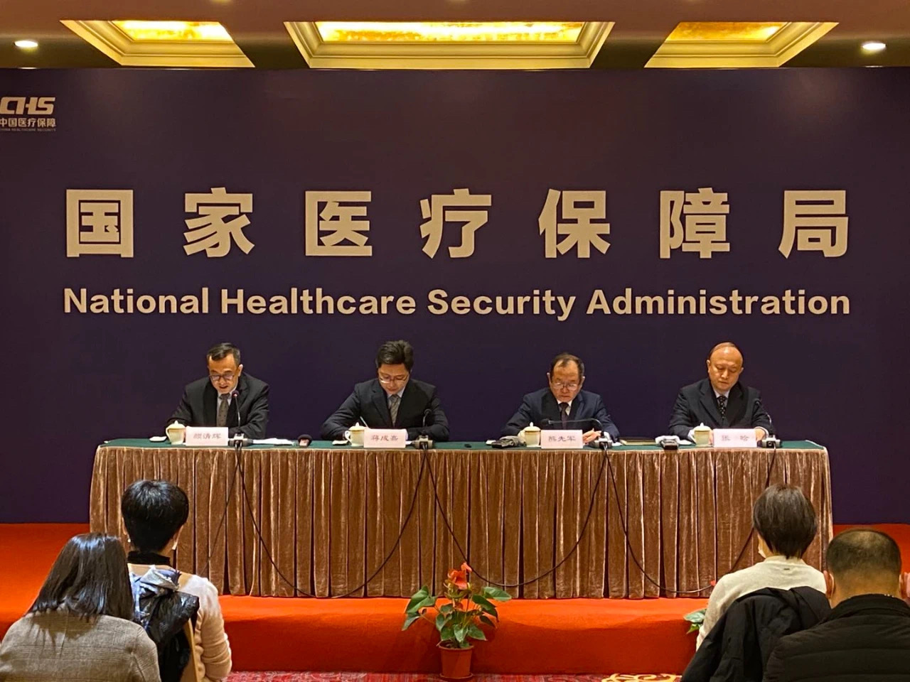 最新纳入医保的免疫抗癌药有哪些,免疫治疗纳入医保最新消息