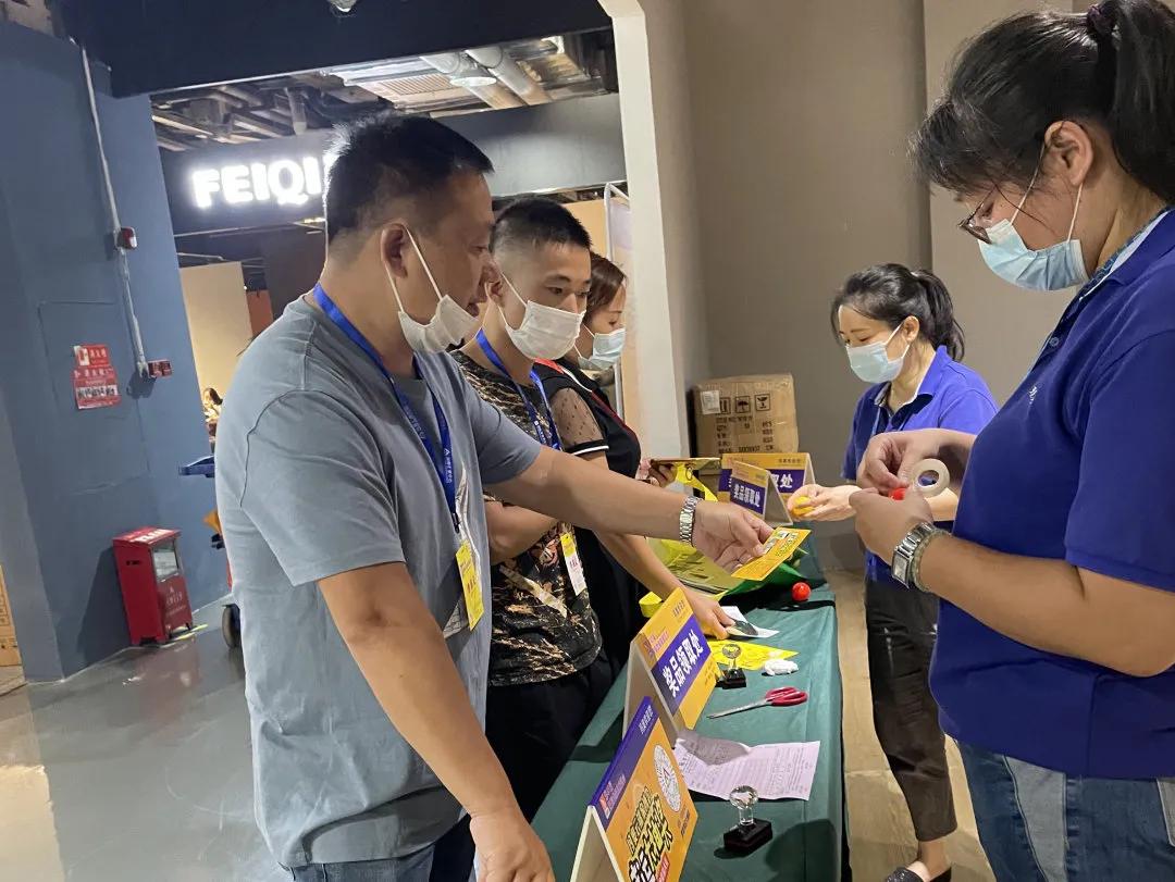 聚焦内需,精彩纷呈,第41届龙家展圆满闭幕