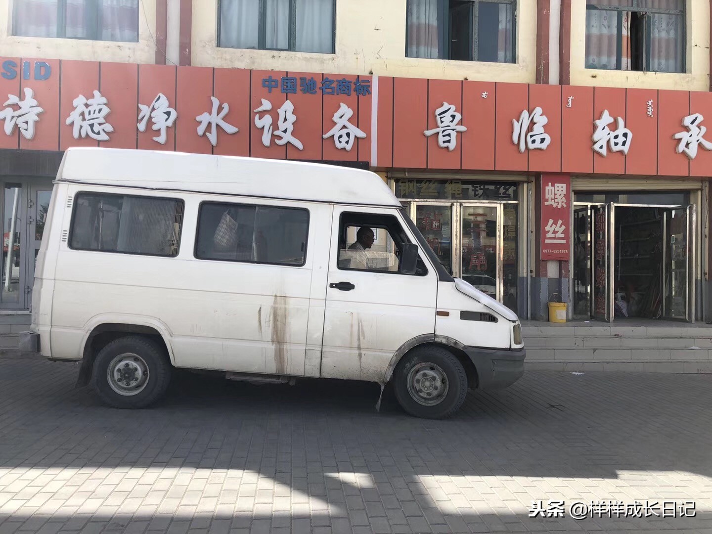 自驾新疆进疆需要注意什么,自驾入疆要求