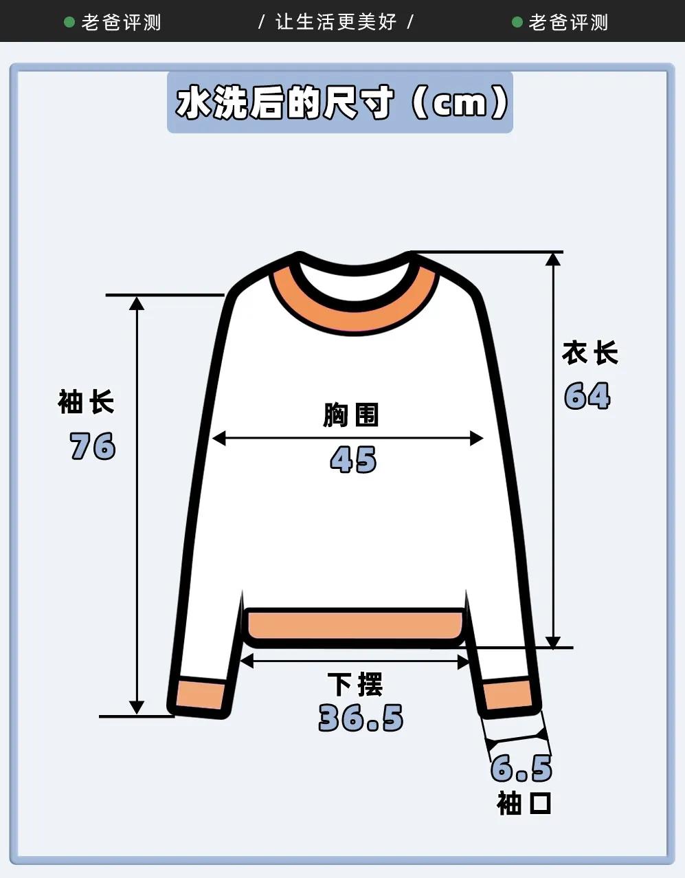 纯棉衣服缩水了怎么让它变回原形,解决衣服缩水小妙招大全