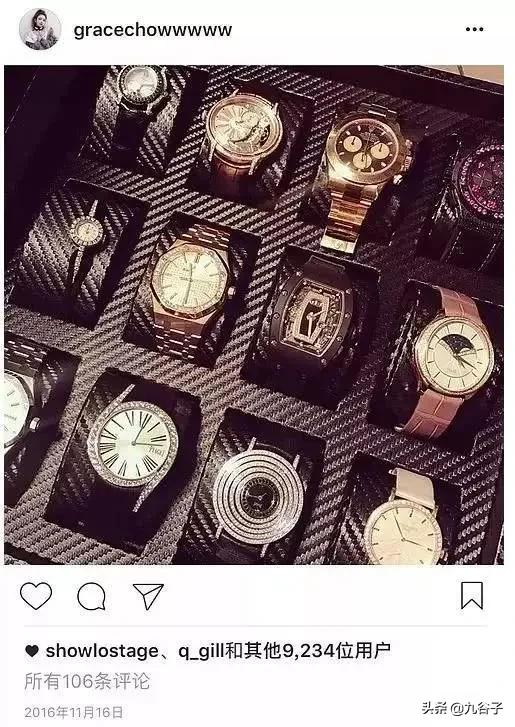 周扬青罗志祥谁更有钱,罗志祥周扬青收入