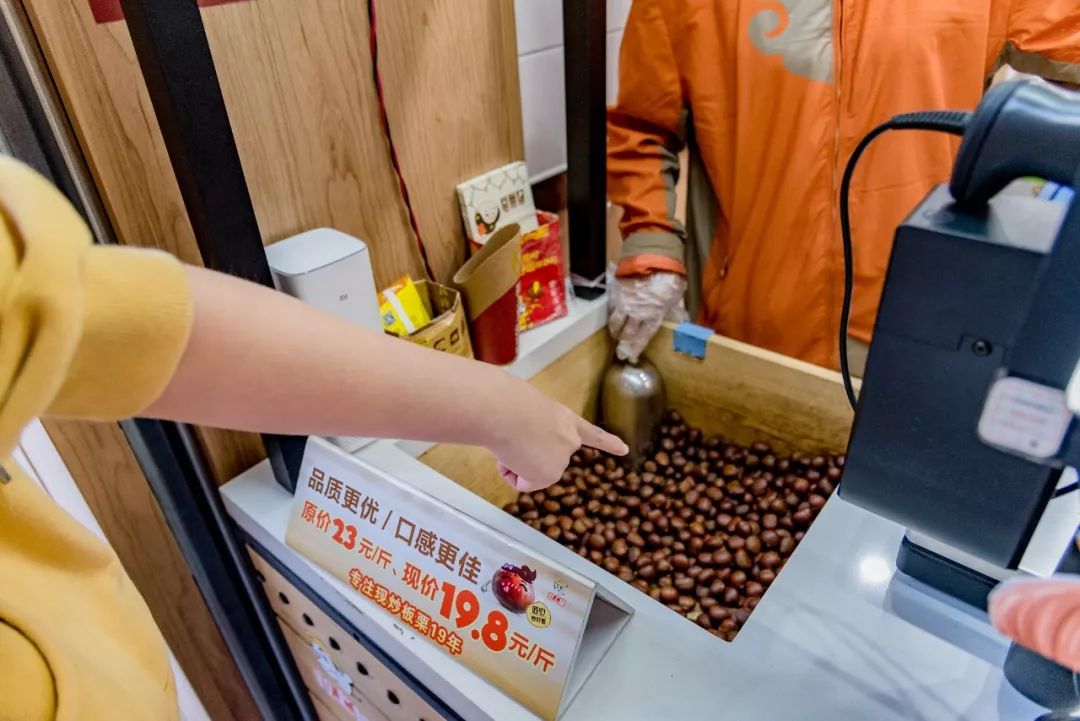Foodie君亲测，专注19年现炒栗子的粒上皇，名不虚传！