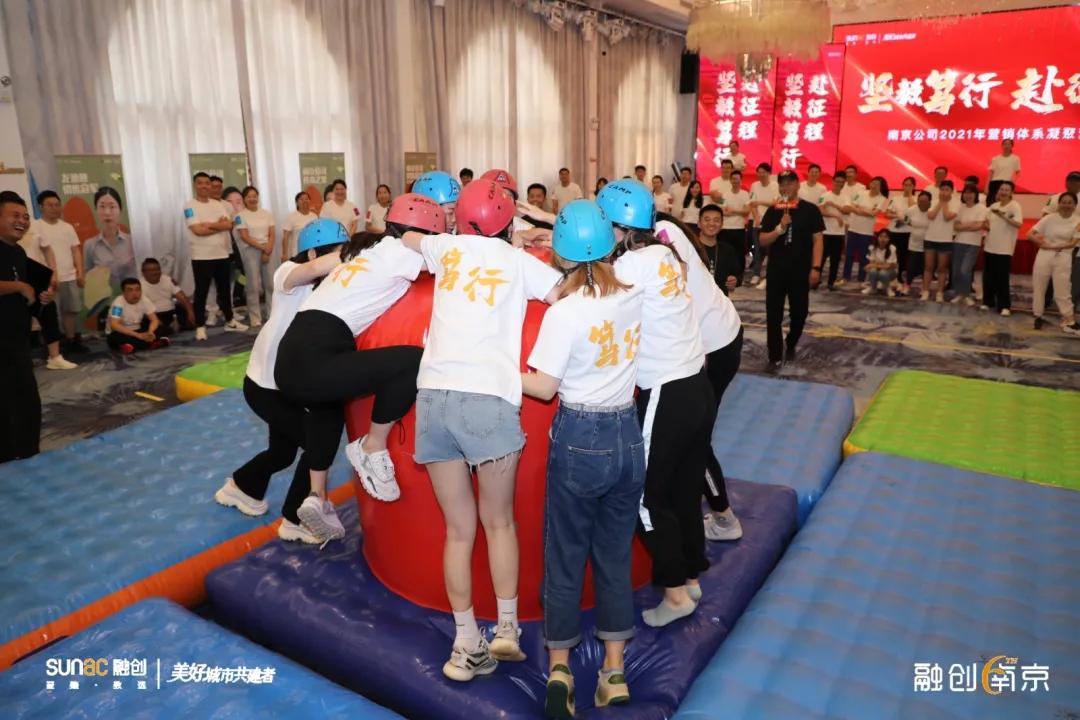 布达佩斯夏季运动会,台风十子夏季运动会