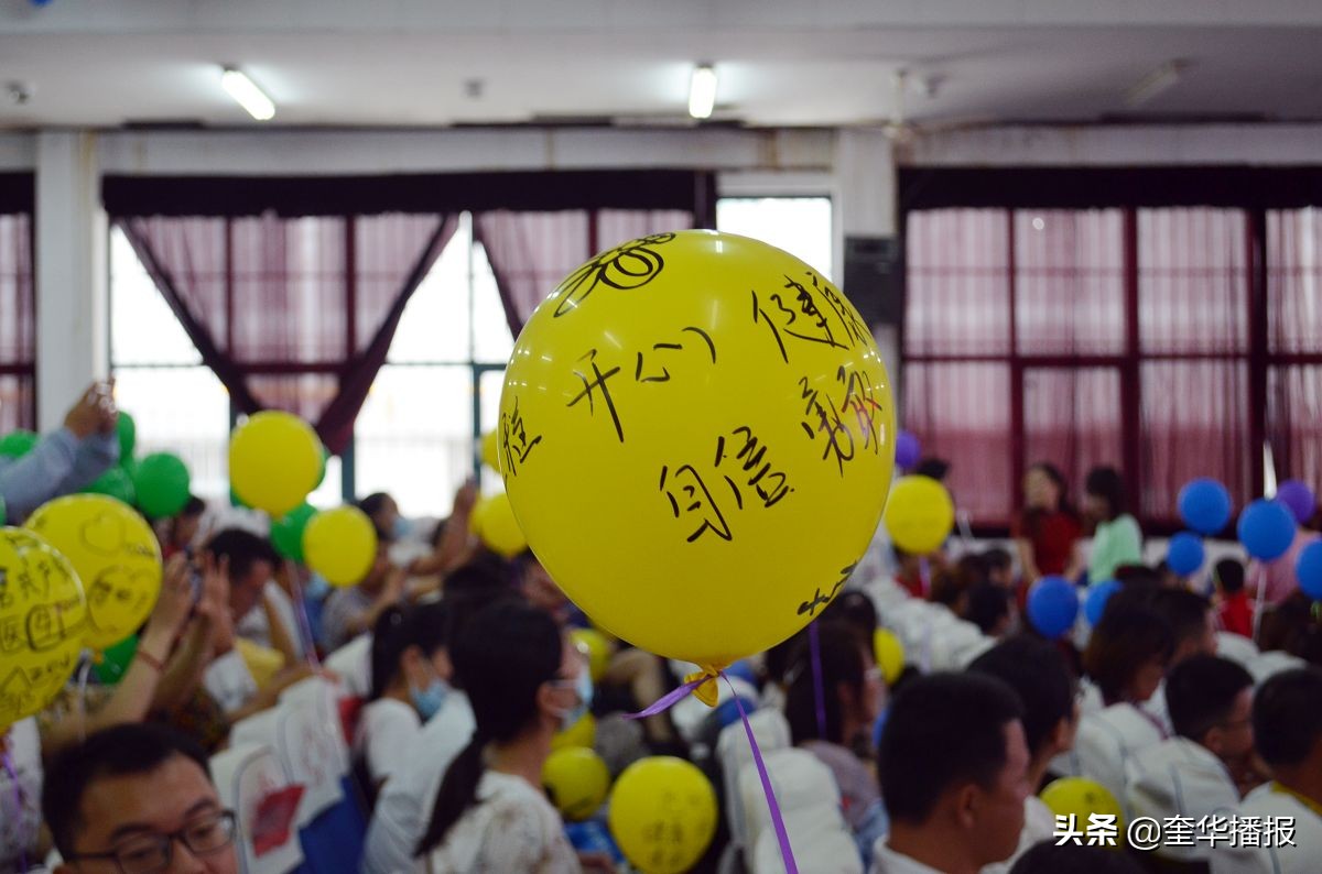 茌平翰林幼儿园,聊城市茌平区翰林幼儿园