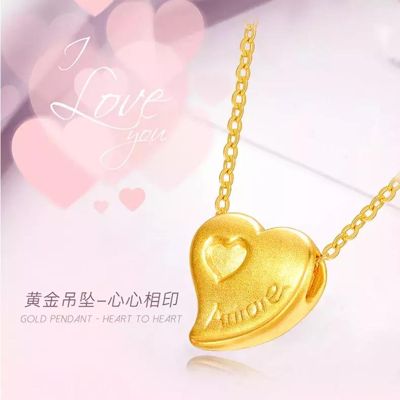 黄金首饰掉色成铜色什么原因,啥金会褪色