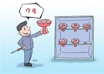 盖章按手印用哪个手指,盖章签字摁手印法律效力一样吗