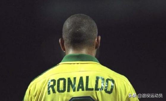 外星人罗纳尔多传奇人生,致敬永远的科比