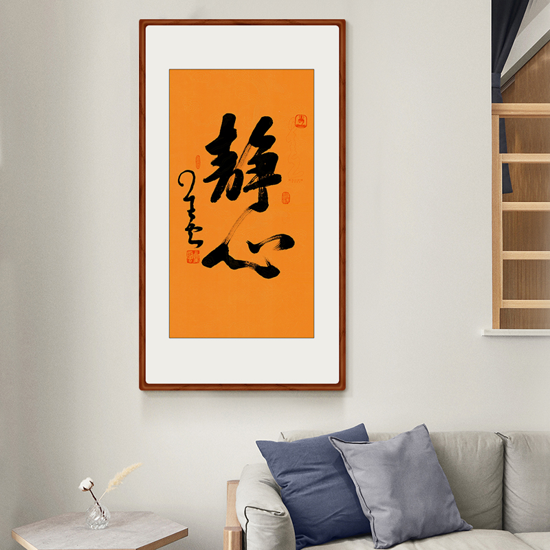 星云法师智慧聪明从哪里体现,星云大师善良的人要聪明