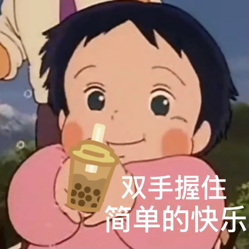 莎拉公主动图表情包,莎拉公主开学表情包