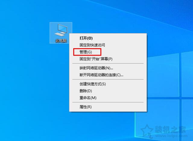 电脑开机慢的几分钟解决方法win10,电脑突然开机巨慢怎么解决win10