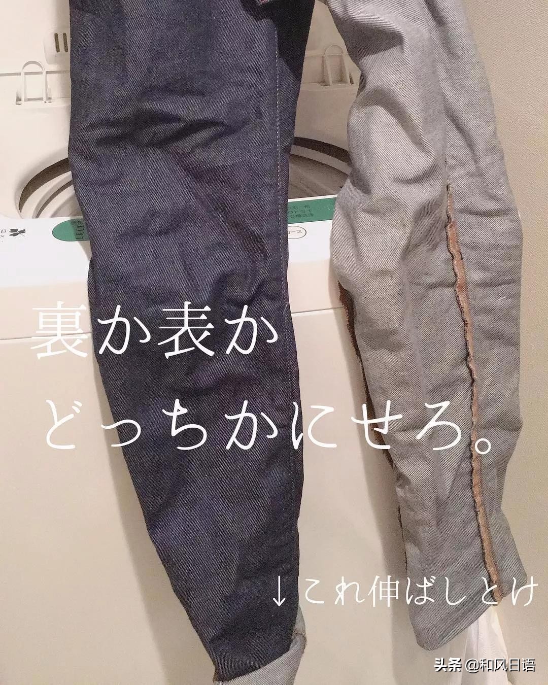 日本主妇疯狂吐槽邋遢老公,疯狂主妇吐槽老公完整版