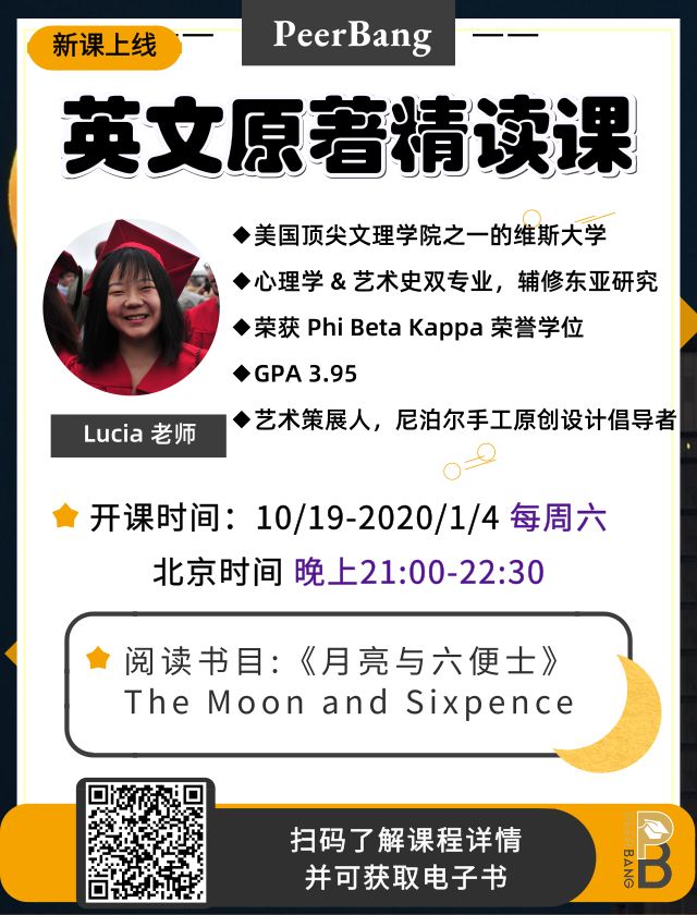 维思大学国内认可吗,维思大学