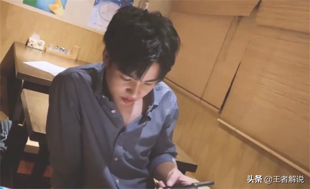 严君泽明星表演赛,严君泽颜值视频