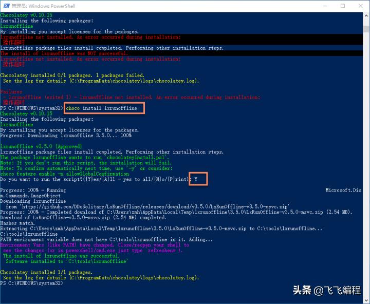 wsl2版本,wsl2驱动