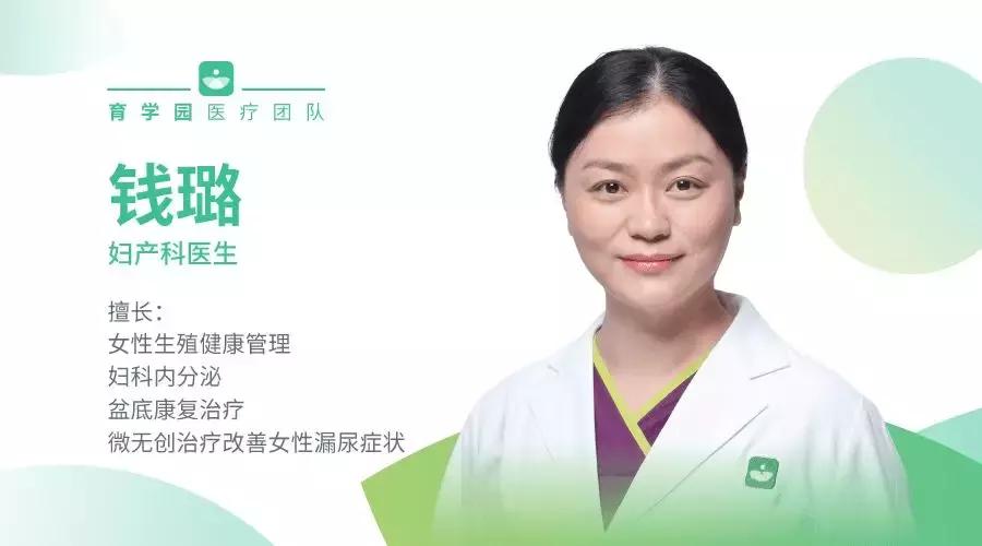 妇产科输卵管堵塞复通,输卵管不通医生建议做试管怎么办