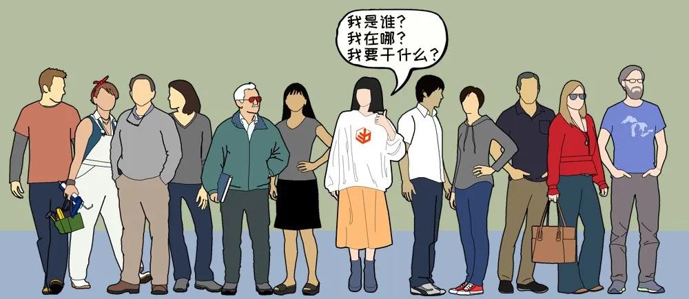 如何把女朋友放入SU当模板?嘿嘿嘿