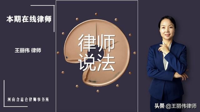 如果突然离世,你的QQ、支付宝等怎么办?