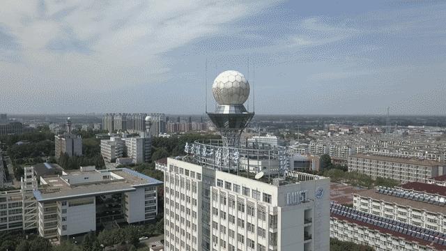 择校无忧丨“气象界黄埔军校”南京信息工程大学怎么样？好考吗？