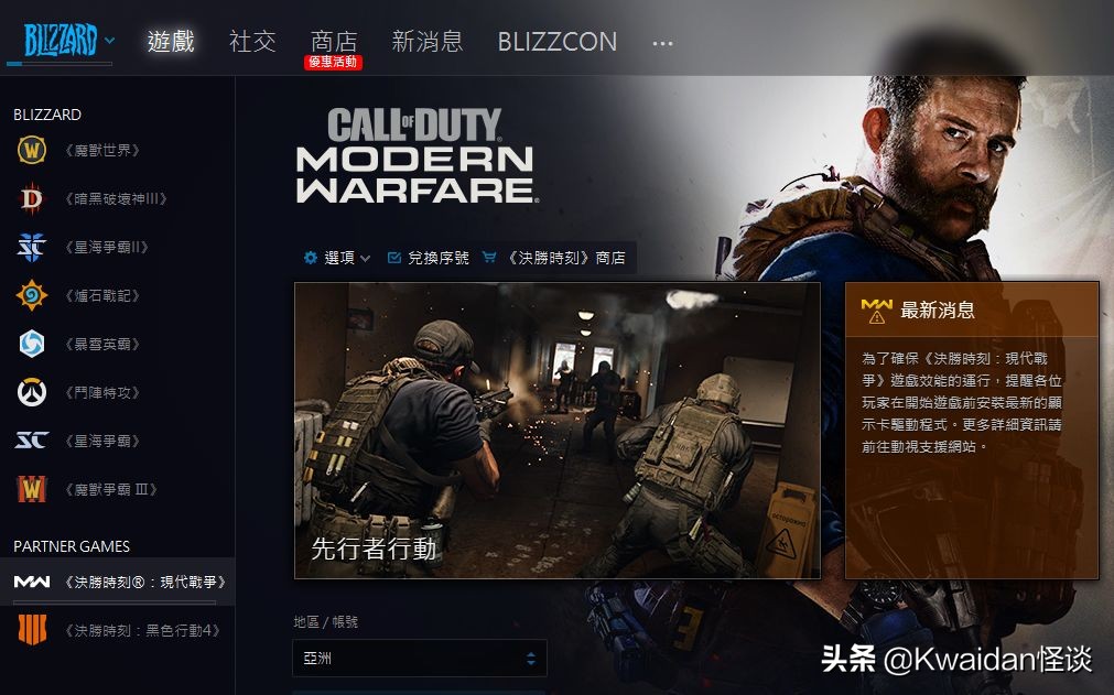 出租闲置游戏账号真的能赚钱吗?我替大家亲自试了试水