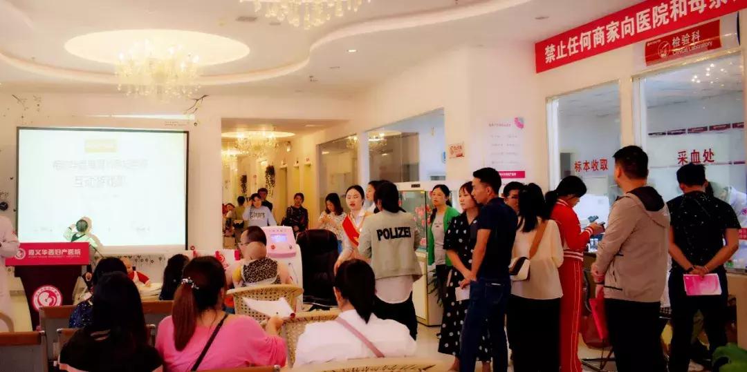 预产期到了宝妈有什么反应,怀孕晚期宝宝入盆孕妈有什么感觉