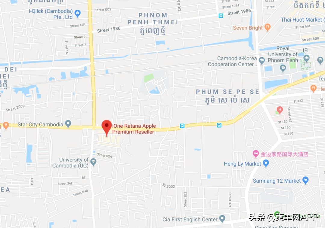 柬埔寨iphone属于什么版本,柬埔寨iphone便宜