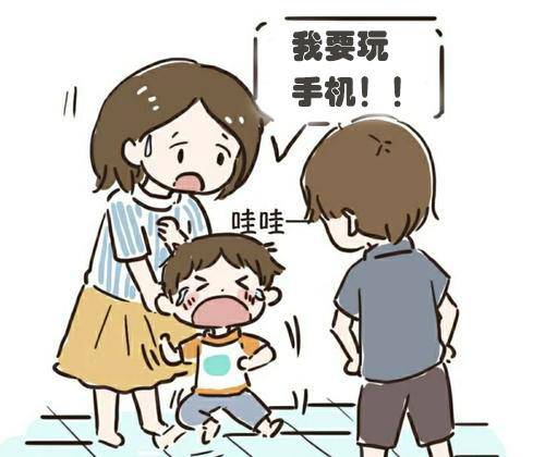 在家就可以用手机学习,vivo手机在家办公技巧