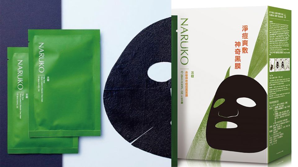 热卖TOP3双榜单！观光客必囤范爷挚爱款、油肌最爱它