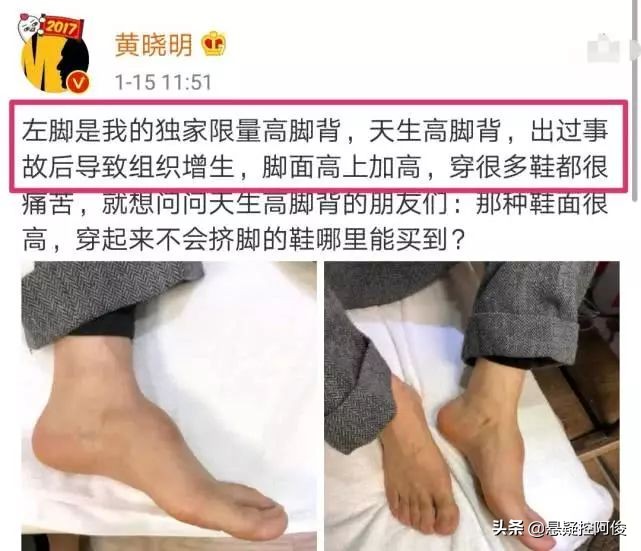 杨幂和鞠婧祎谁的身材更好,鞠婧祎杨幂身材