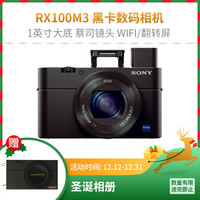 100多男士礼物指南,40-50异性男士礼物推荐实用