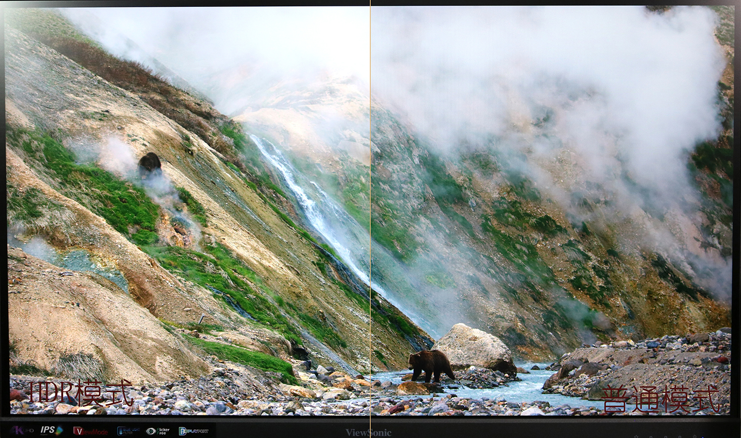 优派vx2771-4k-hd,优派vp2768a专业显示器评测