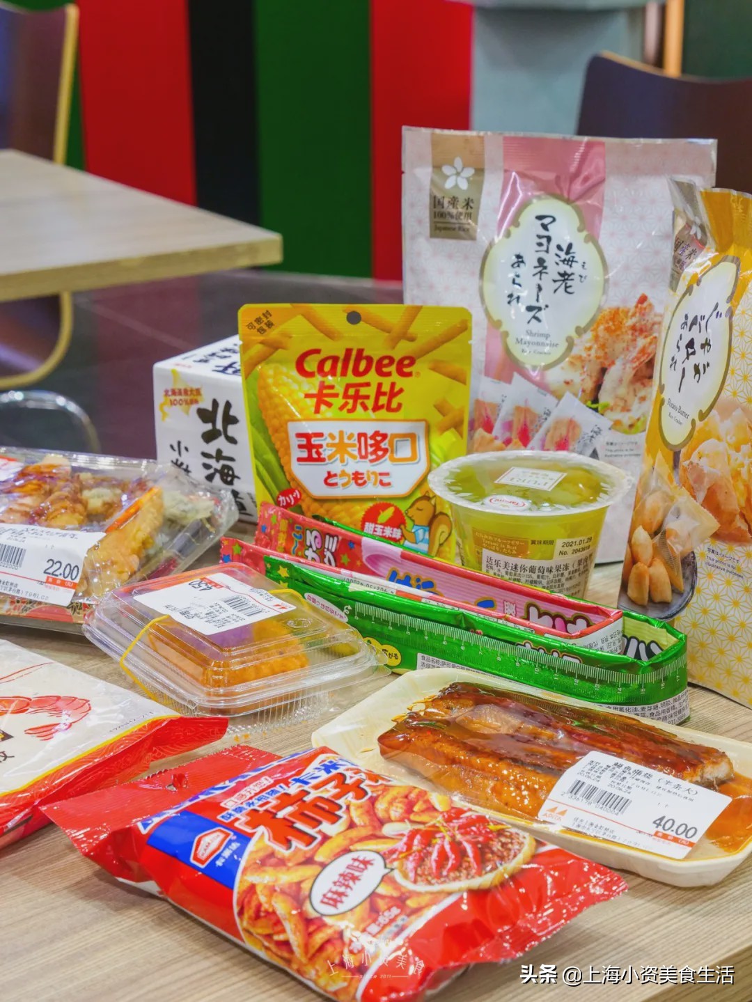 逛了逛日本大商场,带你去看看日本的人气超市