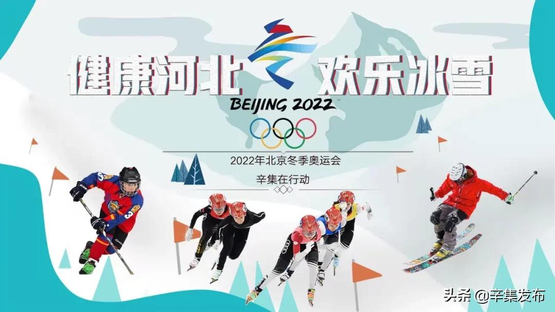 新模式！惠及56.81万人