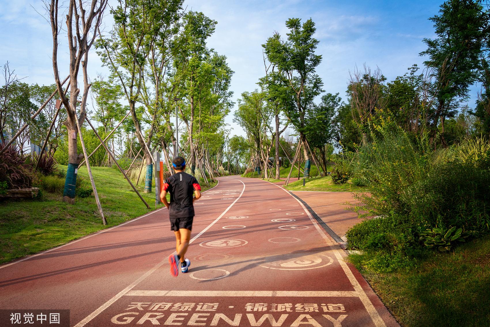 70年代的成都人民生活,成都七十年巨变