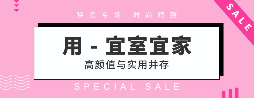 这个双11准备开始剁手了吗,魔都天山路双11