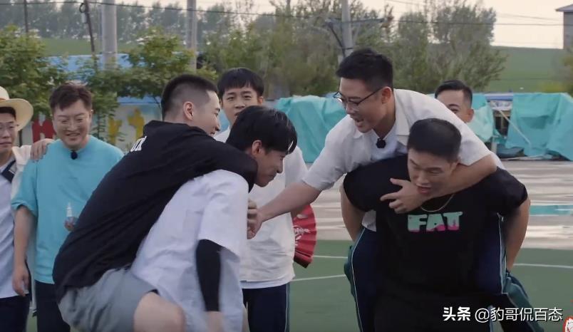 德云斗笑社第二季第四期梦回童年游戏大战笑死个人