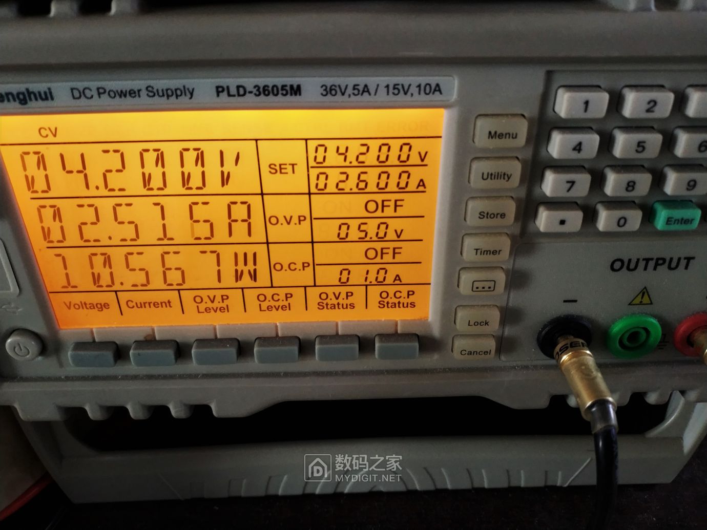 香水充电宝性能改进升级，扩展输出电流/改善散热，稳定输出5V2A