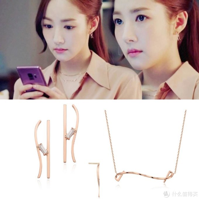 金秘书为何那样同款项链,韩剧金秘书同款裙
