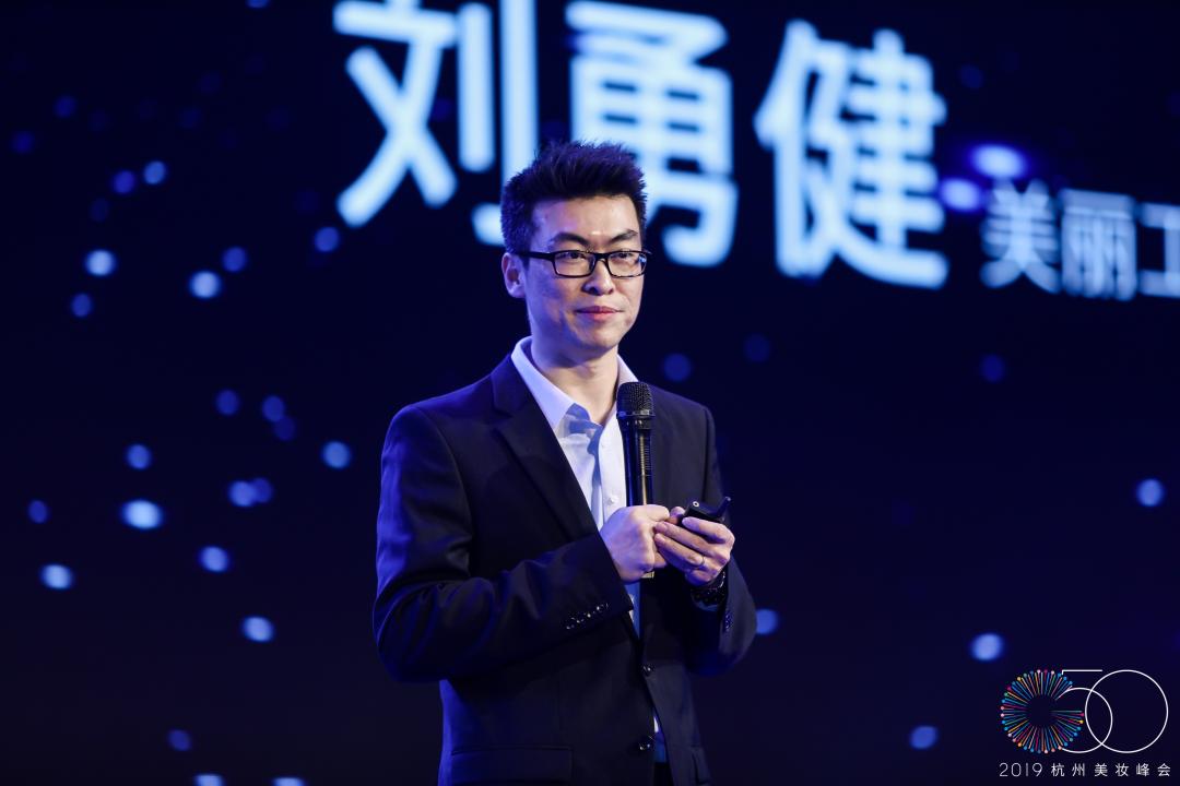 2022年杭州美妆博览会,杭州2020美妆博览会