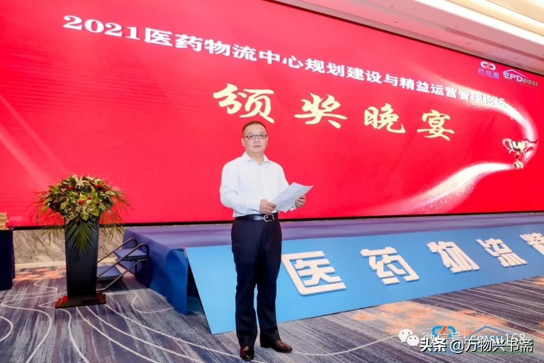 河南德尔康药业焦作分公司,河南德尔康医药科技有限公司排名