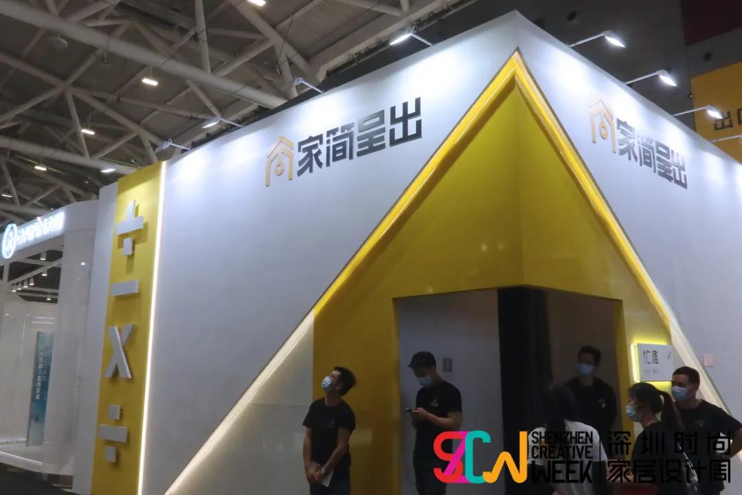 深圳三月底展会,深圳三月家具展