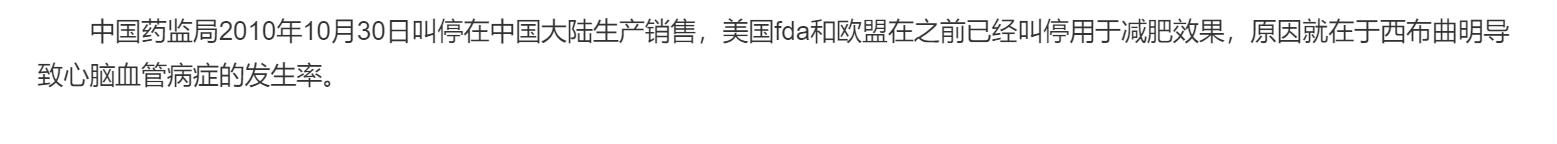坐牢5年躺赚300万，郭美美的糜烂生活，扯掉多少网红的遮羞布