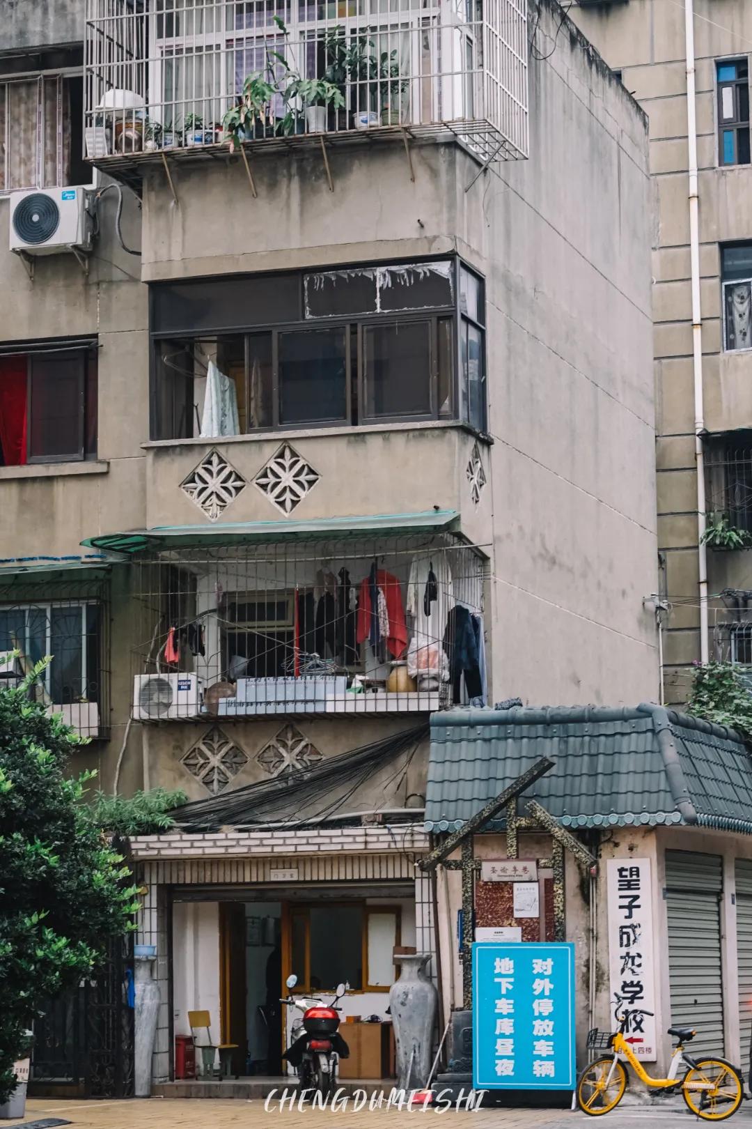 成都新都是一个怎么样的地方,成都市新都区缺点